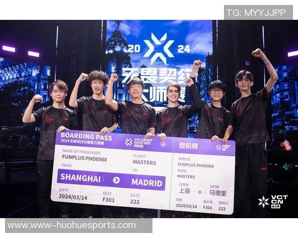 电竞新闻赛后复盘FPX与EDG对决中的战术意识与团队配合分析